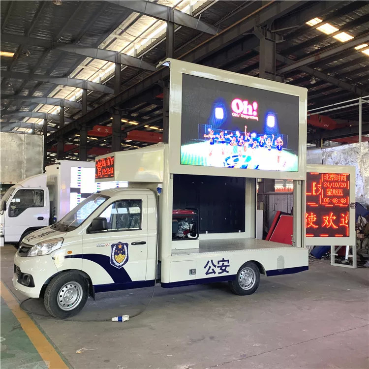 Mobiler LED Werbungs-LKW Foton mit dem Schleifen-Belüftungs-Kühlsystem klein