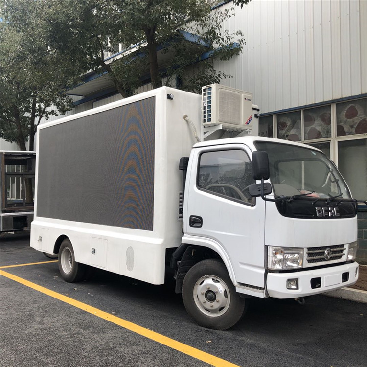 Dieselart hydraulische Steuerung des Werbungs-bewegliche Anschlagtafel-LKW-DFAC mit Generator 15kw