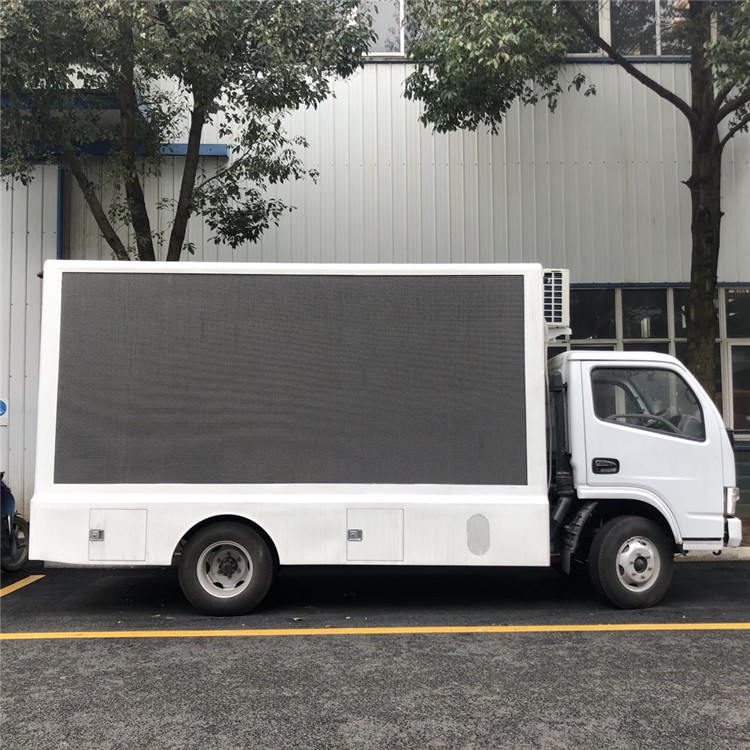 Dieselart hydraulische Steuerung des Werbungs-bewegliche Anschlagtafel-LKW-DFAC mit Generator 15kw