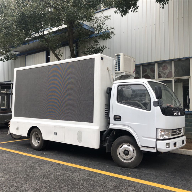 Dieselart hydraulische Steuerung des Werbungs-bewegliche Anschlagtafel-LKW-DFAC mit Generator 15kw