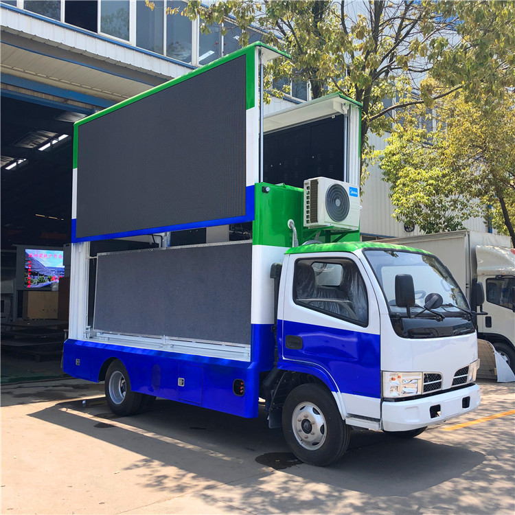 Stadiums-LKW 1280*1440 Millimeter 95km/h farbenreiches P6 4X2 LED im Freien