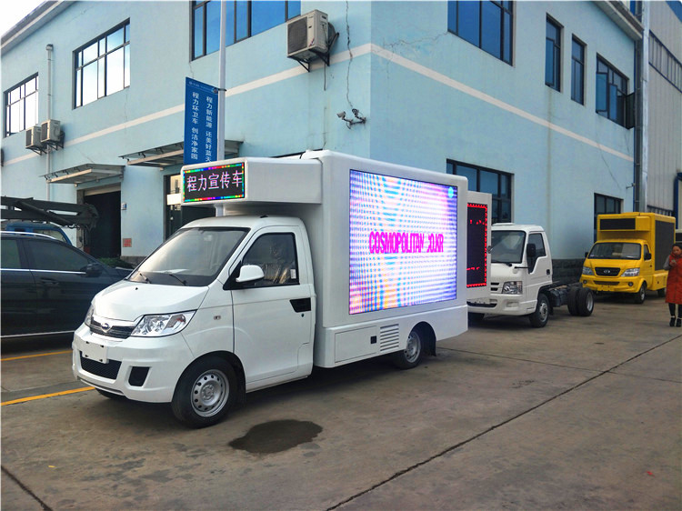 115 PS Mobil-LED-Display Lkw Wasserdicht Benzin Brennstoff Typ P5