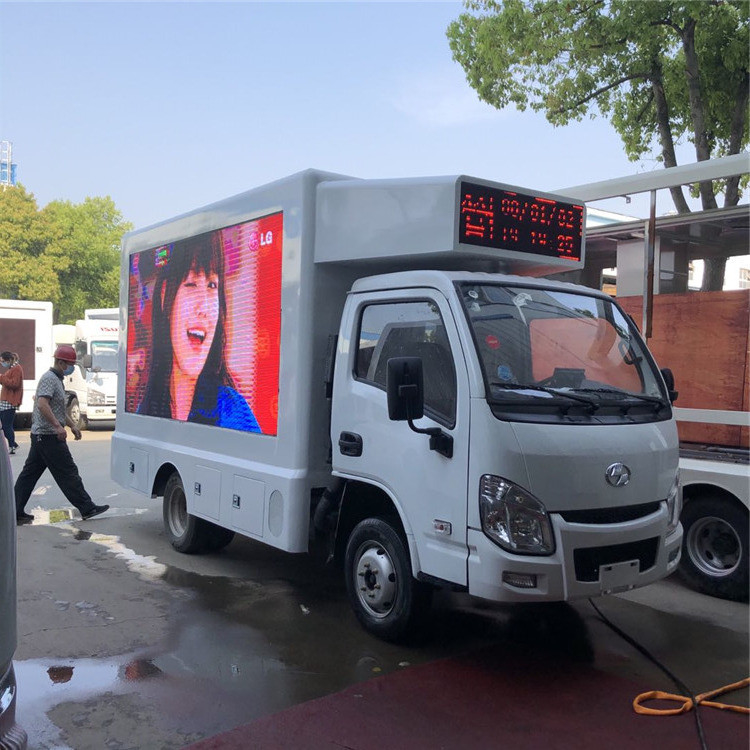 Schirm-LKW 220V, hohe bewegliche Werbung Van 95km/h LED der Helligkeits-3-Side Digital