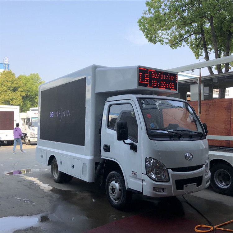 Schirm-LKW 220V, hohe bewegliche Werbung Van 95km/h LED der Helligkeits-3-Side Digital