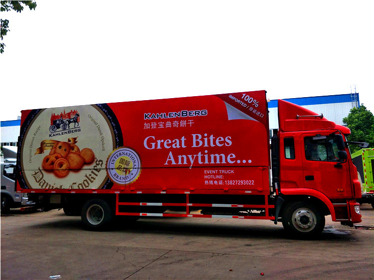 JAC Light Duty Cargo Vans 10 Ton Box Truck 100Km/H 7800*2450*2500 Millimeter