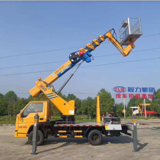23 m JMC Luftliftfahrzeug Bruttogewicht von 4495 kg Luftplattform-Lkw